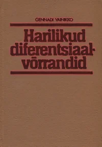 Harilikud diferentsiaalvõrrandid