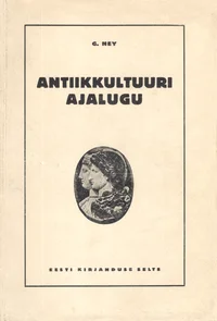 Antiikkultuuri ajalugu