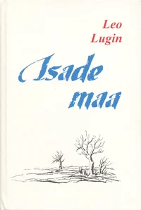 Isade maa