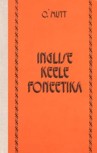 Inglise keele foneetika