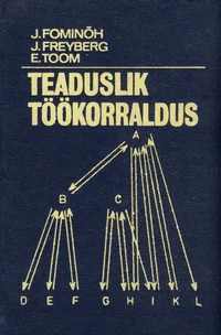 Teaduslik töökorraldus