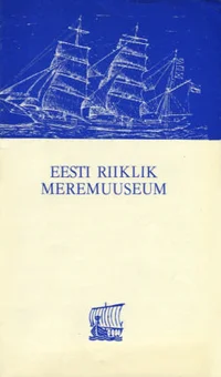 Eesti Riiklik Meremuuseum