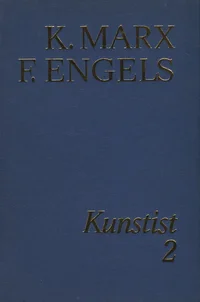 Kunstist