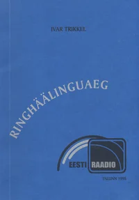 Ringhäälinguaeg