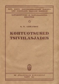 Kohtuotsused tsiviilasjades
