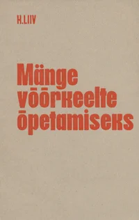 Mänge võõrkeelte õpetamiseks