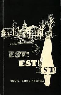 Est! Est! Est!