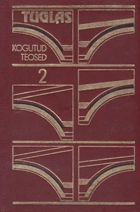 Novellid