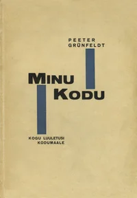 Minu kodu