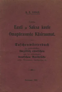 Lühike eesti ja saksa keele omapärasuste käsiraamat