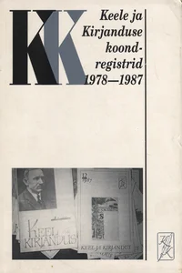 «Keele ja Kirjanduse» koondregistrid 1978-1987