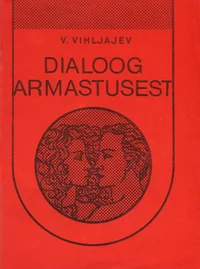 Dialoog armastusest