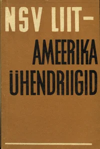 NSV Liit - Ameerika Ühendriigid