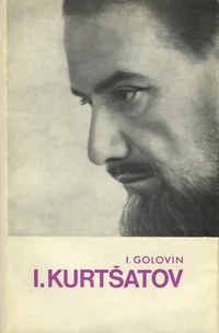 Igor Vassiljevitš Kurtšatov