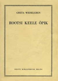 Rootsi keele õpik. Lärobok i svenska språket