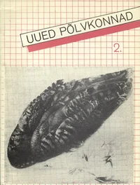 Uued põlvkonnad