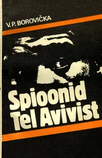Spioonid Tel Avivist