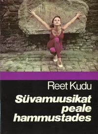Süvamuusikat peale hammustades