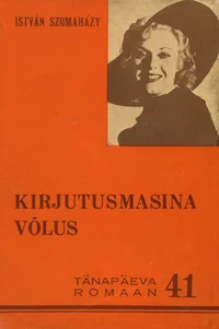 Kirjutusmasina võlus