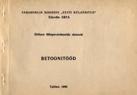 Ehituse tööoperatsioonide skeemid