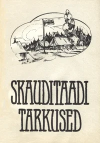 Skauditaadi tarkused