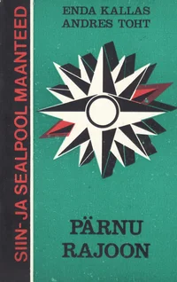 Pärnu rajoon