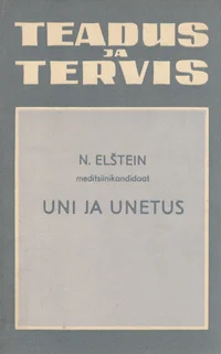 Uni ja unetus