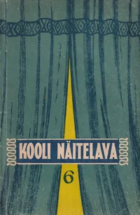 Kooli näitelava
