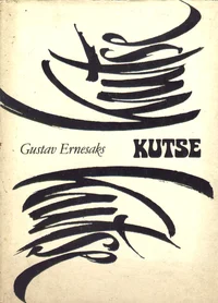 Kutse