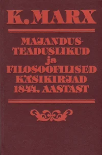 Majandusteaduslikud ja filosoofilised käsikirjad 1844. aastast