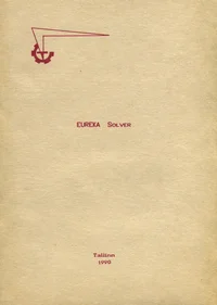 Eureka Solver