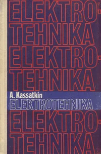 Elektrotehnika