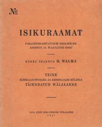 Isikuraamat