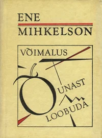 Võimalus õunast loobuda