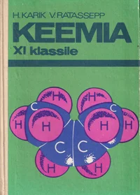 Keemia