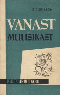 Vanast muusikast