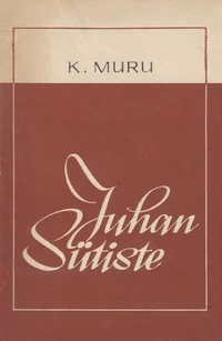 Juhan Sütiste