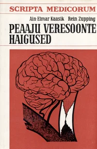 Peaaju veresoonte haigused