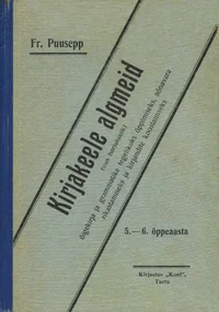 Kirjakeele algmeid
