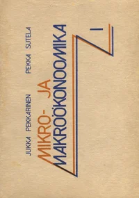 Mikro- ja makroökonoomika