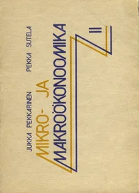 Mikro- ja makroökonoomika