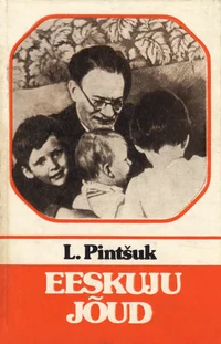 Eeskuju jõud