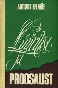 Lüürilist ja proosalist