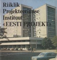 Riiklik Projekteerimise Instituut «Eesti Projekt» 