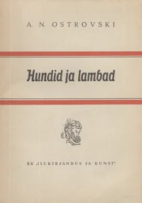 Hundid ja lambad