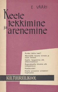Keele tekkimine ja arenemine
