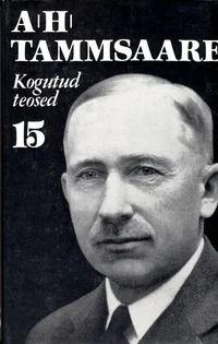Publitsistika