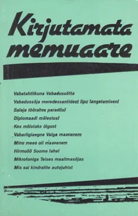 Kirjutamata memuaare