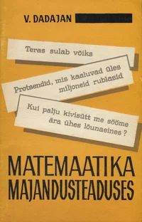 Matemaatika majandusteaduses