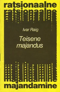Teisene majandus